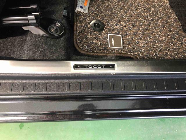 ミラトコットＧ　リミテッド　ＳＡIII　４ＷＤ　走行距離８４１７６ｋｍ４ＷＤ　スマートアシスト　フルホイールキャップ　ナビ　オートエアコン　パノラマモニター　プッシュボタンスタート　キーフリーシステム（山形県）の中古車