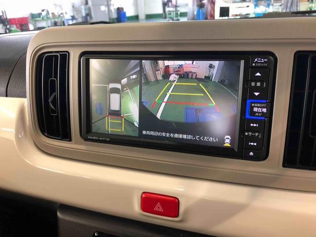 ミラトコットＧ　リミテッド　ＳＡIII　４ＷＤ　走行距離８４１７６ｋｍ４ＷＤ　スマートアシスト　フルホイールキャップ　ナビ　オートエアコン　パノラマモニター　プッシュボタンスタート　キーフリーシステム（山形県）の中古車