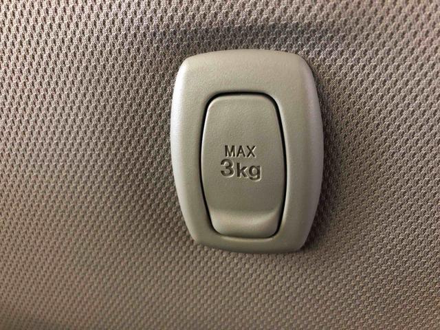 ミラトコットＧ　リミテッド　ＳＡIII　４ＷＤ　走行距離８４１７６ｋｍ４ＷＤ　スマートアシスト　フルホイールキャップ　ナビ　オートエアコン　パノラマモニター　プッシュボタンスタート　キーフリーシステム（山形県）の中古車