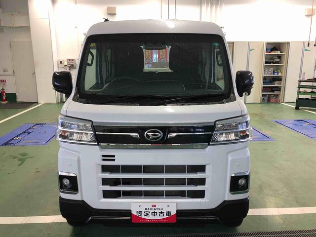 アトレーデッキバン（山形県）の中古車