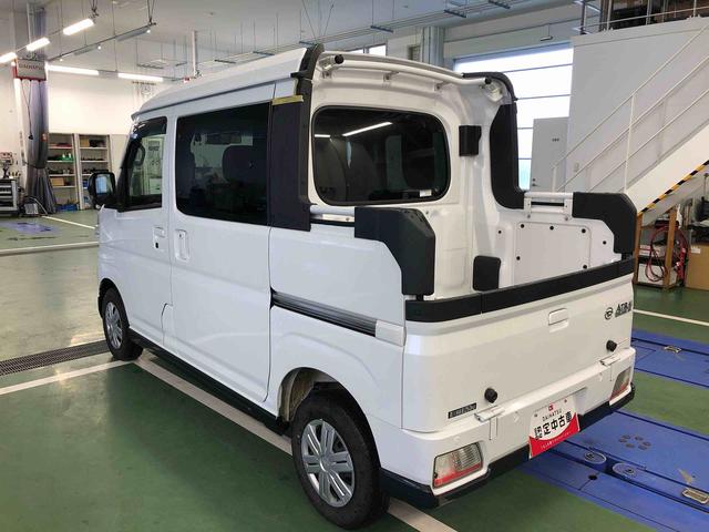 アトレーデッキバン（山形県）の中古車