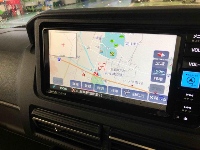 アトレーデッキバン（山形県）の中古車