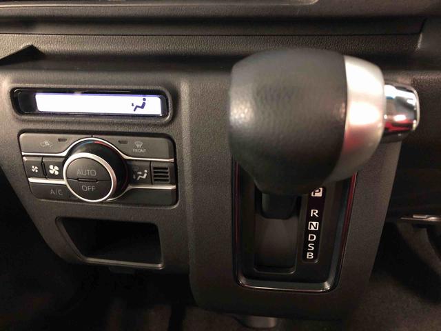 アトレーデッキバン（山形県）の中古車