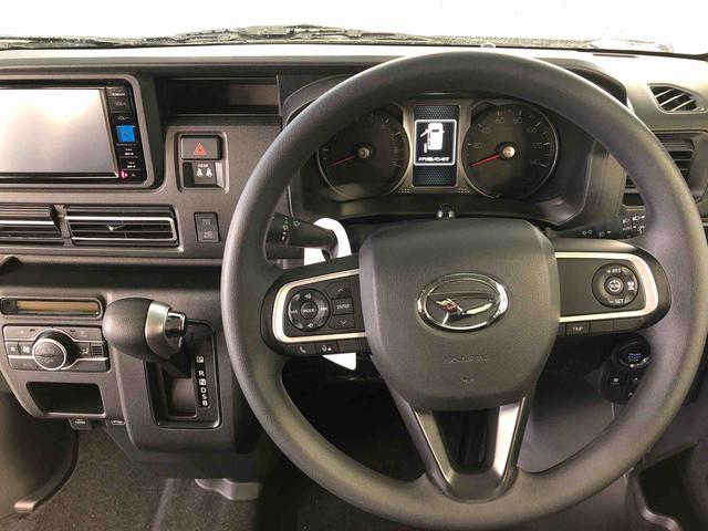 アトレーデッキバン（山形県）の中古車