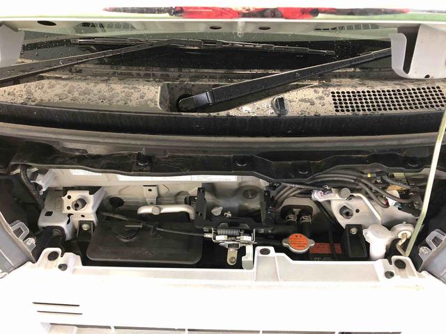 アトレーデッキバン（山形県）の中古車