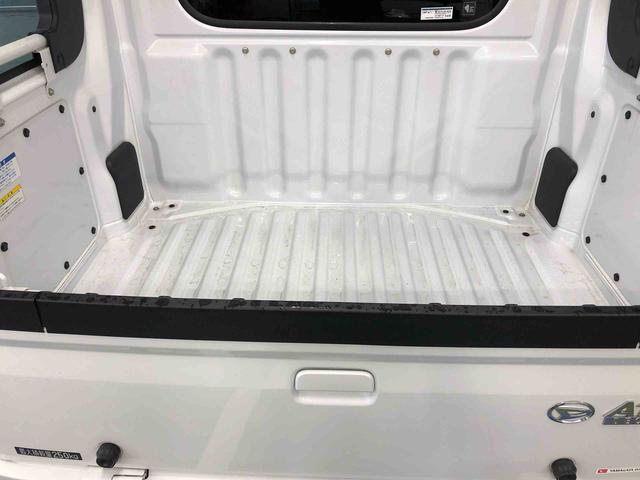 アトレーデッキバン（山形県）の中古車