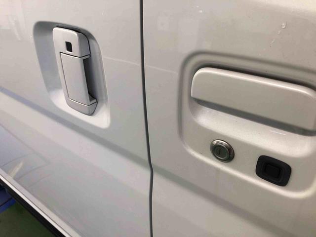 アトレーデッキバン（山形県）の中古車