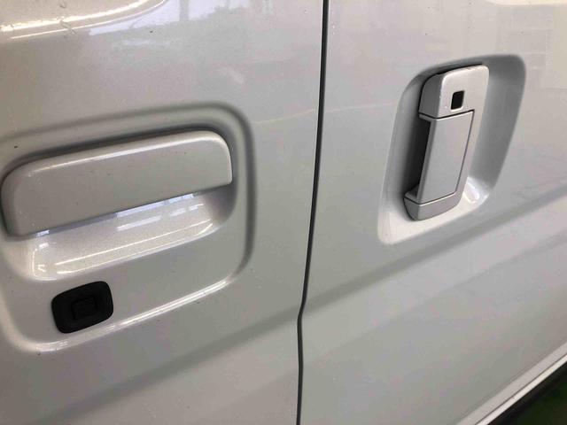 アトレーデッキバン（山形県）の中古車