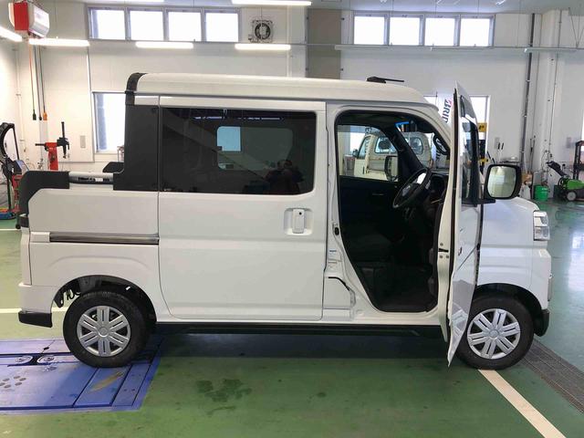 アトレーデッキバン（山形県）の中古車