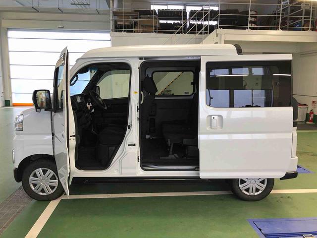 アトレーデッキバン（山形県）の中古車