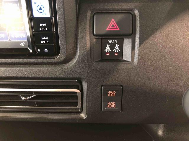 アトレーデッキバン（山形県）の中古車