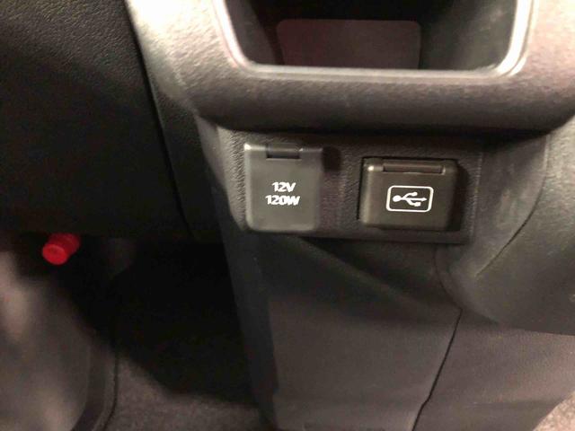 アトレーデッキバン（山形県）の中古車