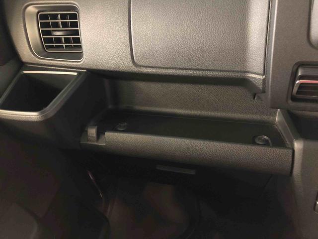 アトレーデッキバン（山形県）の中古車