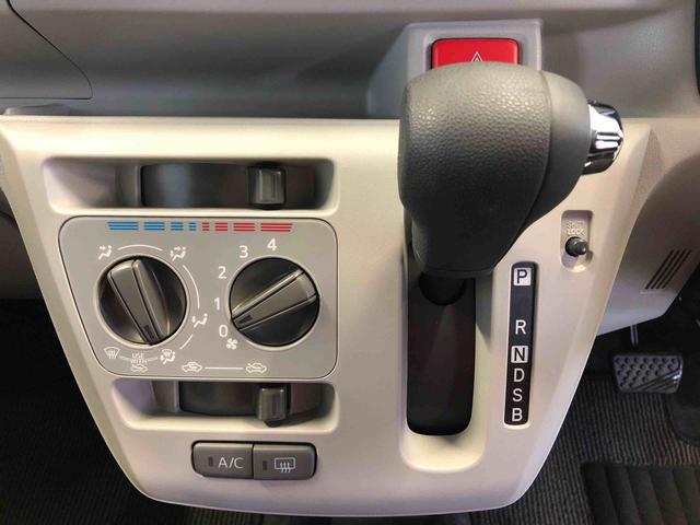 ミライースＸ　ＳＡIII　４ＷＤ　走行距離２６７３ｋｍ４ＷＤ　スマートアシスト　フルホイールキャップ　セパレートシート　デジタルメーター　コーナーセンサー　マニュアルエアコン　キーレスエントリー（山形県）の中古車