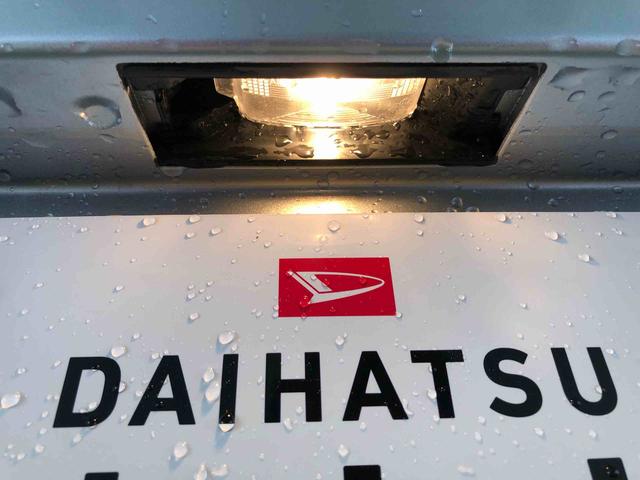 ミライースＸ　ＳＡIII　４ＷＤ　走行距離２６７３ｋｍ４ＷＤ　スマートアシスト　フルホイールキャップ　セパレートシート　デジタルメーター　コーナーセンサー　マニュアルエアコン　キーレスエントリー（山形県）の中古車