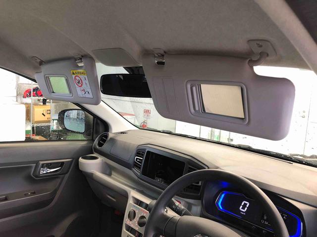 ミライースＸ　ＳＡIII　４ＷＤ　走行距離２６７３ｋｍ４ＷＤ　スマートアシスト　フルホイールキャップ　セパレートシート　デジタルメーター　コーナーセンサー　マニュアルエアコン　キーレスエントリー（山形県）の中古車