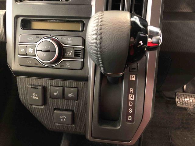 タフトＧ　ダーククロムベンチャー　４ＷＤ　走行距離４８１６ｋｍ４ＷＤ　スマートアシスト　コーナーセンサー　電動パーキングブレーキ　キーフリーシステム　プッシュボタンスタート　オートエアコン（山形県）の中古車