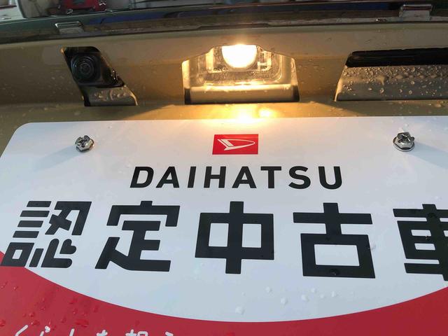 タフトＧ　ダーククロムベンチャー　４ＷＤ　走行距離４８１６ｋｍ４ＷＤ　スマートアシスト　コーナーセンサー　電動パーキングブレーキ　キーフリーシステム　プッシュボタンスタート　オートエアコン（山形県）の中古車