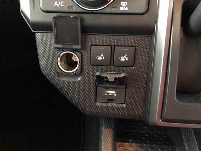 タフトＧ　ダーククロムベンチャー　４ＷＤ　走行距離４８１６ｋｍ４ＷＤ　スマートアシスト　コーナーセンサー　電動パーキングブレーキ　キーフリーシステム　プッシュボタンスタート　オートエアコン（山形県）の中古車