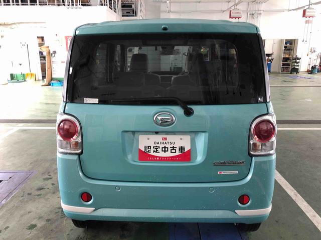 ムーヴキャンバスＧホワイトアクセントＶＳ　ＳＡIII　４ＷＤ　９６４８４ｋｍ４ＷＤ　スマートアシスト　キーフリーシステム　パノラマモニター　ナビ　オートエアコン　フルホイールキャップ　プッシュボタンスタート（山形県）の中古車