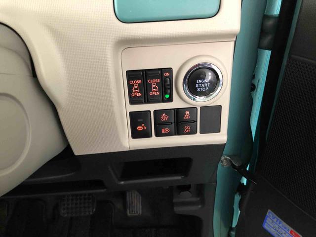 ムーヴキャンバスＧホワイトアクセントＶＳ　ＳＡIII　４ＷＤ　９６４８４ｋｍ４ＷＤ　スマートアシスト　キーフリーシステム　パノラマモニター　ナビ　オートエアコン　フルホイールキャップ　プッシュボタンスタート（山形県）の中古車