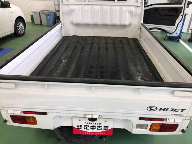 ハイゼットトラックスタンダード　４ＷＤ　走行距離６８０４９ｋｍ４ＷＤ　スマートアシスト　ＡＭ／ＦＭラジオ　キーレスエントリー　チールホイール　マニュアルエアコン（山形県）の中古車