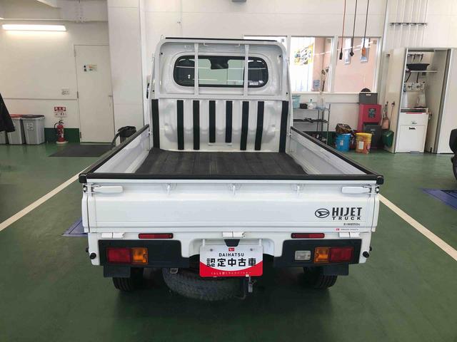 ハイゼットトラックスタンダード 4WD 走行距離46322km4WD スマートアシスト AM/FMラジオ マニュアルエアコン ワイドバイザー スチールホイール コーナーセンサー(山形県)の中古車