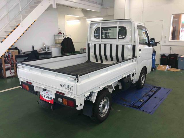 ハイゼットトラックスタンダード 4WD 走行距離46322km4WD スマートアシスト AM/FMラジオ マニュアルエアコン ワイドバイザー スチールホイール コーナーセンサー(山形県)の中古車