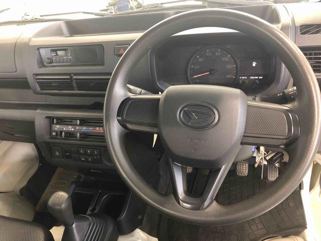 ハイゼットトラックスタンダード 4WD 走行距離46322km4WD スマートアシスト AM/FMラジオ マニュアルエアコン ワイドバイザー スチールホイール コーナーセンサー(山形県)の中古車