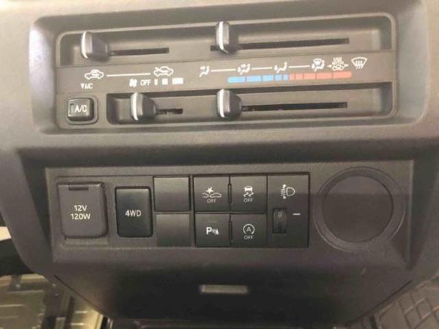 ハイゼットトラックスタンダード 4WD 走行距離46322km4WD スマートアシスト AM/FMラジオ マニュアルエアコン ワイドバイザー スチールホイール コーナーセンサー(山形県)の中古車