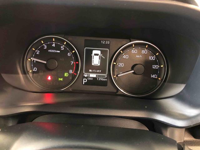 ムーヴＧ　４ＷＤ　走行距離１３９６ｋｍ４ＷＤ　スマートアシスト　ＬＥＤヘッドランプ　キーフリーシステム　コーナーセンサー　アルミホイール　プッシュボタンスタート（山形県）の中古車