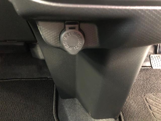 タントＸ　４ＷＤ　走行距離１９７９ｋｍ４ＷＤ　スマートアシスト　フルホイールキャップ　ベンチシート　キーフリーシステム　ステアリングスイッチ　電動パーキングブレーキ（山形県）の中古車