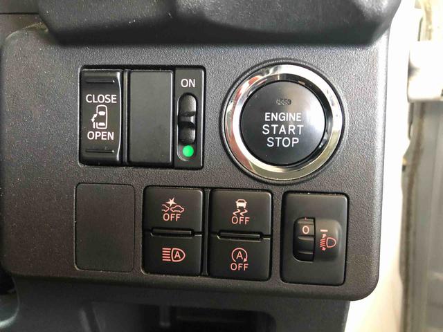 ウェイクL SAIII 4WD 走行距離26706km4WD スマートアシスト ナビ プッシュボタンスタート オートエアコン ステアリングスイッチ ワイドバイザー アルミホイール(山形県)の中古車