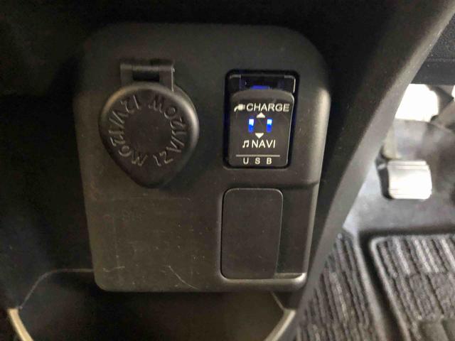 ウェイクL SAIII 4WD 走行距離26706km4WD スマートアシスト ナビ プッシュボタンスタート オートエアコン ステアリングスイッチ ワイドバイザー アルミホイール(山形県)の中古車