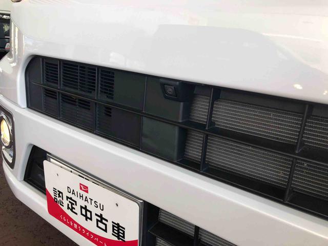 ウェイクL SAIII 4WD 走行距離26706km4WD スマートアシスト ナビ プッシュボタンスタート オートエアコン ステアリングスイッチ ワイドバイザー アルミホイール(山形県)の中古車