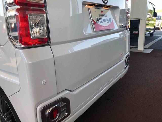 ウェイクL SAIII 4WD 走行距離26706km4WD スマートアシスト ナビ プッシュボタンスタート オートエアコン ステアリングスイッチ ワイドバイザー アルミホイール(山形県)の中古車