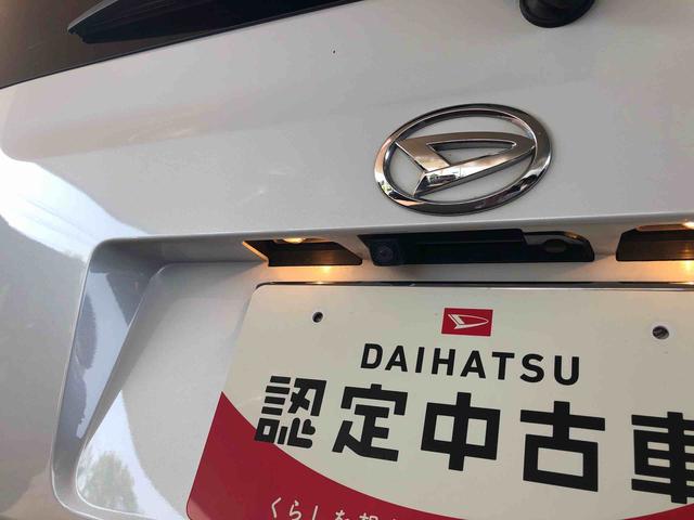 ウェイクL SAIII 4WD 走行距離26706km4WD スマートアシスト ナビ プッシュボタンスタート オートエアコン ステアリングスイッチ ワイドバイザー アルミホイール(山形県)の中古車