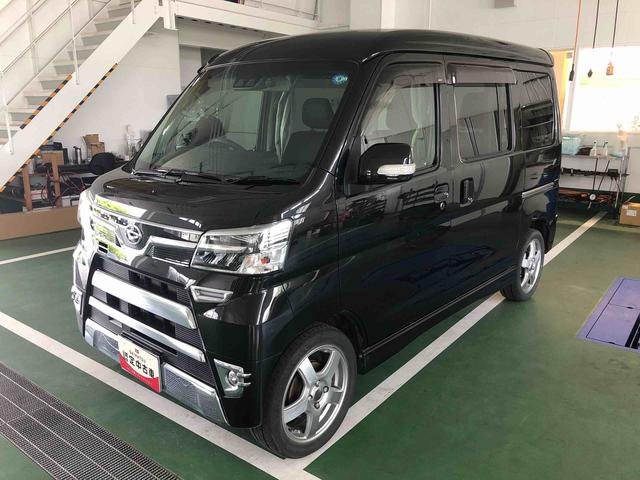 アトレーワゴンカスタムターボＲＳリミテッド　ＳＡIII　走行７７４６２ｋｍ４ＷＤ　スマートアシスト　ワイドスタンダードメモリーナビ　オートエアコン　左側パワースライドドア　アルミホイール　キーレスエントリー（山形県）の中古車