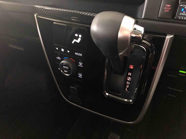 アトレーワゴンカスタムターボＲＳリミテッド　ＳＡIII　走行７７４６２ｋｍ４ＷＤ　スマートアシスト　ワイドスタンダードメモリーナビ　オートエアコン　左側パワースライドドア　アルミホイール　キーレスエントリー（山形県）の中古車