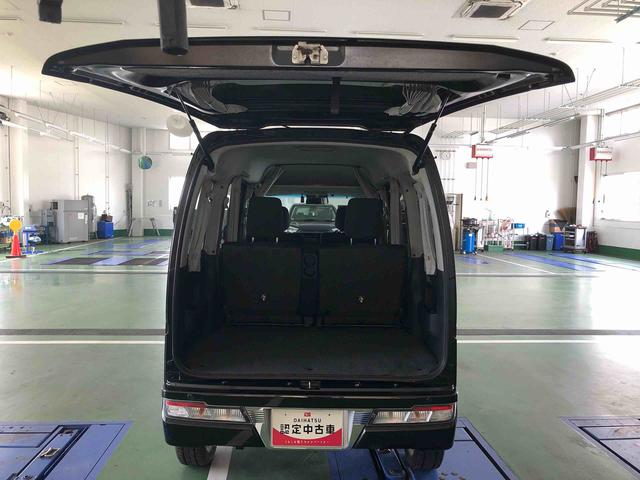 アトレーワゴンカスタムターボＲＳリミテッド　ＳＡIII　走行７７４６２ｋｍ４ＷＤ　スマートアシスト　ワイドスタンダードメモリーナビ　オートエアコン　左側パワースライドドア　アルミホイール　キーレスエントリー（山形県）の中古車