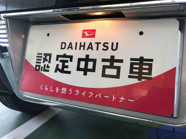 アトレーワゴンカスタムターボＲＳリミテッド　ＳＡIII　走行７７４６２ｋｍ４ＷＤ　スマートアシスト　ワイドスタンダードメモリーナビ　オートエアコン　左側パワースライドドア　アルミホイール　キーレスエントリー（山形県）の中古車