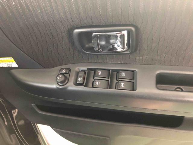 アトレーワゴンカスタムターボＲＳリミテッド　ＳＡIII　走行７７４６２ｋｍ４ＷＤ　スマートアシスト　ワイドスタンダードメモリーナビ　オートエアコン　左側パワースライドドア　アルミホイール　キーレスエントリー（山形県）の中古車