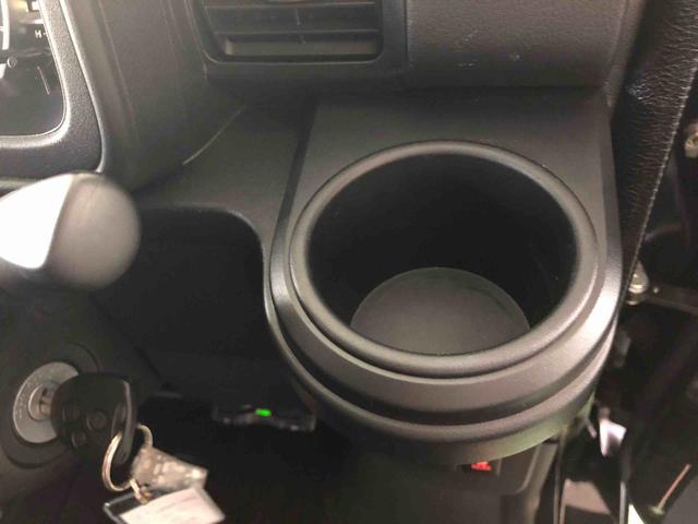 アトレーワゴンカスタムターボＲＳリミテッド　ＳＡIII　走行７７４６２ｋｍ４ＷＤ　スマートアシスト　ワイドスタンダードメモリーナビ　オートエアコン　左側パワースライドドア　アルミホイール　キーレスエントリー（山形県）の中古車