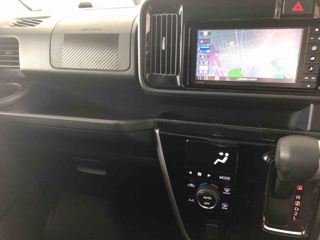 アトレーワゴンカスタムターボＲＳリミテッド　ＳＡIII　走行７７４６２ｋｍ４ＷＤ　スマートアシスト　ワイドスタンダードメモリーナビ　オートエアコン　左側パワースライドドア　アルミホイール　キーレスエントリー（山形県）の中古車