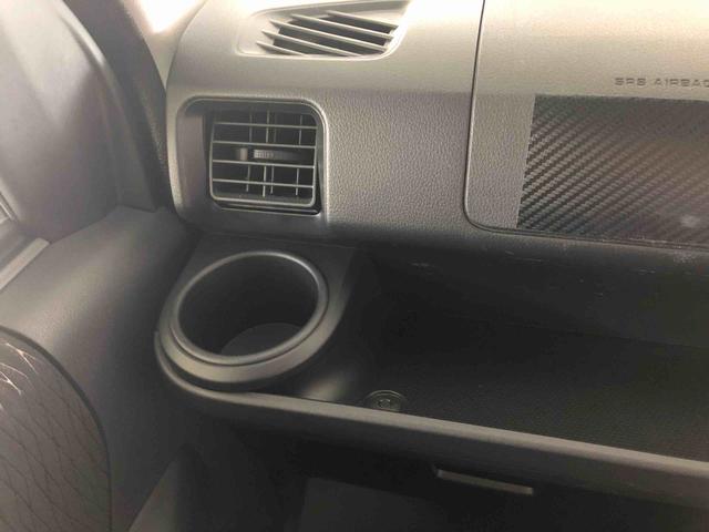 アトレーワゴンカスタムターボＲＳリミテッド　ＳＡIII　走行７７４６２ｋｍ４ＷＤ　スマートアシスト　ワイドスタンダードメモリーナビ　オートエアコン　左側パワースライドドア　アルミホイール　キーレスエントリー（山形県）の中古車