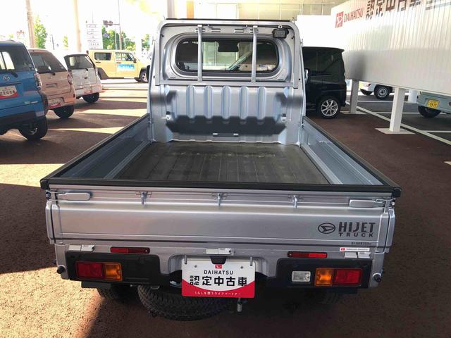 ハイゼットトラックＥＸＴ　４ＷＤ　走行距離１５５７ｋｍ４ＷＤ　スマートアシスト　プッシュボタンスタート　キーフリーシステム　マニュアルエアコン　ＬＥＤヘッドランプ　ＬＥＤフォグランプ（山形県）の中古車