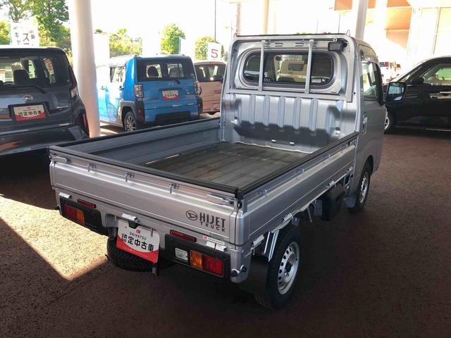 ハイゼットトラックＥＸＴ　４ＷＤ　走行距離１５５７ｋｍ４ＷＤ　スマートアシスト　プッシュボタンスタート　キーフリーシステム　マニュアルエアコン　ＬＥＤヘッドランプ　ＬＥＤフォグランプ（山形県）の中古車