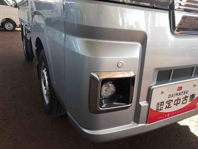 ハイゼットトラックＥＸＴ　４ＷＤ　走行距離１５５７ｋｍ４ＷＤ　スマートアシスト　プッシュボタンスタート　キーフリーシステム　マニュアルエアコン　ＬＥＤヘッドランプ　ＬＥＤフォグランプ（山形県）の中古車
