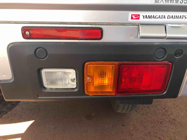ハイゼットトラックＥＸＴ　４ＷＤ　走行距離１５５７ｋｍ４ＷＤ　スマートアシスト　プッシュボタンスタート　キーフリーシステム　マニュアルエアコン　ＬＥＤヘッドランプ　ＬＥＤフォグランプ（山形県）の中古車