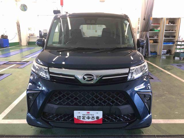 トールＧ（山形県）の中古車